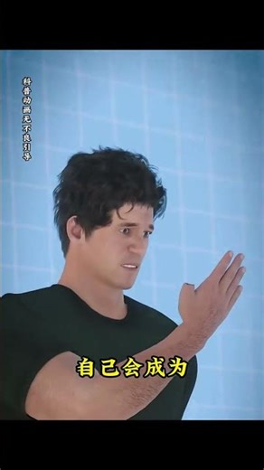 What to do if you accidentally cut off your finger? #SciencePopularization