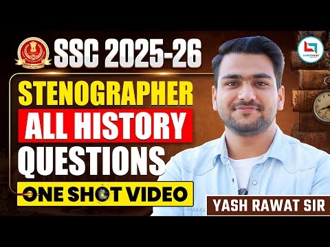 SSC 2025 - 26 | History One Shot Video | Complete History by Yash Rawat Sir #history #ssc