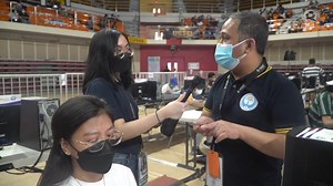 21K views · 497 reactions | PPCRV command center floor director...