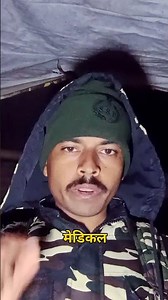 जीवन में सक्सेस जरूरी करना है..😎 #motivational