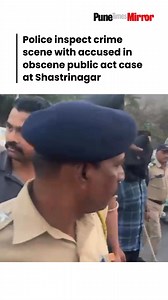 A shocking incident of public indecency was reported at Shastrinagar Chowk, Yerwada, where an inebriated youth allegedly engaged in obscene acts while urinating in public. Following the incident, Yerwada Police have registered a case against Gaurav Manoj Ahuja (25) and Bhagyesh Prakash Oswal (25) under the Indian Penal Code (IPC), Maharashtra Police Act, Motor Vehicles Act, and Prohibition Act. On Monday, 10 March, the police conducted an on-site inspection with the accused to verify the sequenc