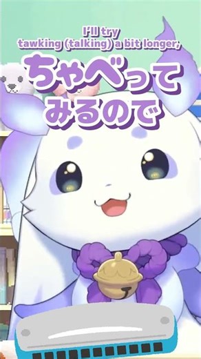 What is Choma saying? #Lunchoma #Lunlun