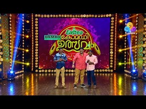 Comedy Utsavam│Flowers│Ep# 180