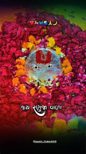 🚩 "JAY RAMDEV PIR | New Trending Status 🔥 #shorts"