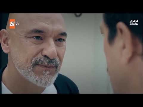 مسلسل اسطنبول راسا علي عقب الحلقة 3 مترجمة كاملة