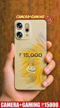 Top 5 Best Camera & Gaming Phone Under 15000 In 2026 ⚡ 5 Best ALLROUNDER 5g mobile under 15000