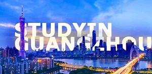 Study in Guangzhou. Guangzhou Universitie - Study in China