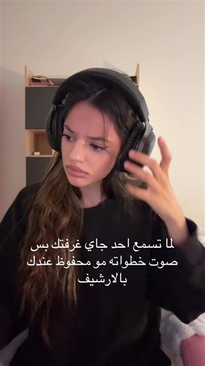 #fy #fyp #ضحك