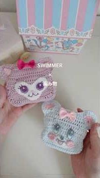 SWIMMER好きにはたまらない🥺ファンシーで可愛い編み物キット🎀 #shorts
