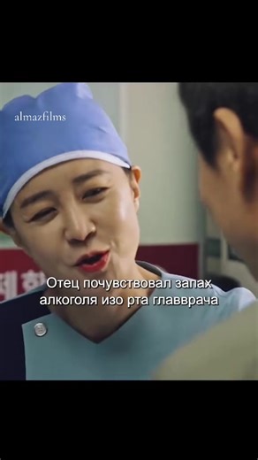 #fyp#movie#almazfilms