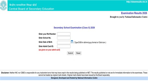 CBSE 10th Result 2026 (OUT) @results.cbse.nic.in; Check 10th CBSE Result 2026 Link & Toppers List