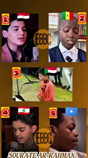 سورة الرحمن: تلاوة مهدئة ومؤثرة للقرآن