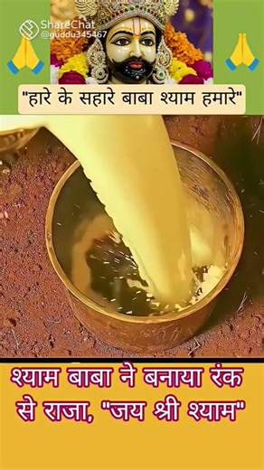 इस वीडियो के लिए टाइटल एवं डिस्क्रिप्शन एवं टैक्स बताइए जिस पर काम से कम एक मिलियन व्यूज आ जा #digi