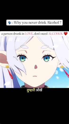 Dharam Katha on Instagram: "A person drunk in love, don’t need alcohol 🌸 . . . . . . . #osho #oshohindiquotes #oshoquotes #osholovers #philosophy #love #truelove #hindu #sanatandharma #alcohol"