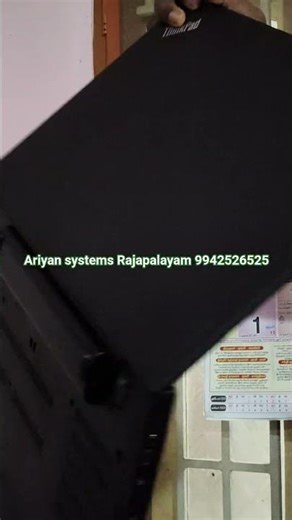 lenovo ThinkPad T580 model explain video 1.#usedlaptop #secondhandlaptopmarket #rajapalayam