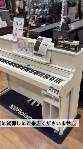 【2026年最新】ピアノ・電子ピアノ選びはぜひ！島村楽器 Coaska Bayside Stores 横須賀店へ