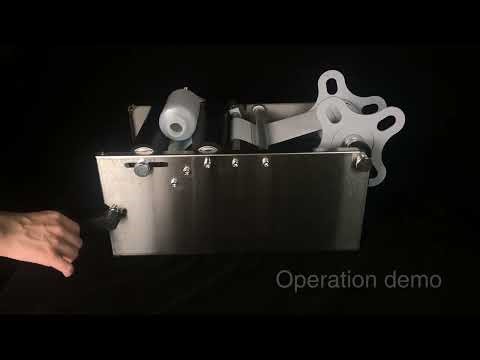 How to Use a Hand Operated Sticker Labeling Machine