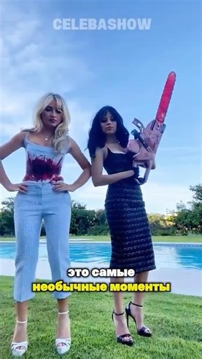 🤯 SHOCKING BEHIND THE SCENES! The most unusual moments from the filming of Billie Eilish, Taylor ...