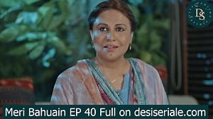 Meri Bahuain Episode 40 Watch Meri Bahuain Episode 40. Hum Tv drama Meri Bahuain Episode 40 telecast on 28th November 2025. We share Meri Bahuain Episode 40 on Desi Seriale. Watch Meri Bahuain Episode 40 Full Here : https://desiseriale.online/meri-bahuain-episode-40/ #humtvpakistanofficial #HUMTV #humtvdrama #humtvdramas #pakistanidrama #pakistanidramas #MeriBahuain #MeriBahuainDrama #pakistanidramaserial | Desi Seriale
