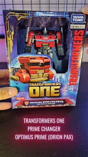 Unboxing the Transformers One Prime Changers Optimus Prime (Orion Pax) Overall, it's fun to play despite being a bit smaller than a Deluxe class Stay tuned for the 2nd part of the video as we transform it to vehicle mode #transformers #transformersone #optimusprime #hasbro #robottoys #actionfigure | Reimaru Files | Facebook