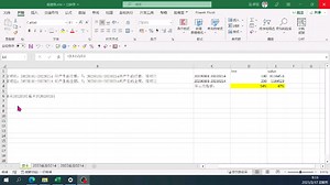Power BI计算同期增长率#数据分析#数据可视化