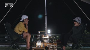 Weverse BTS Media - IN THE SOOP BTS ver.