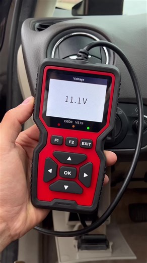 Unlock Your Car's Secrets with an OBD2 Scanner