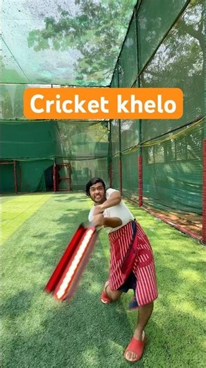 Chintu ke papa ka mann hua stadium me cricket khelne ka | #comedy #funny #memes #papa #chintu