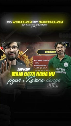 ये उन दिनों की बात है ♥️ ✨ From Day One to This Day 💪 #ritiksir #rahulsir #dosti #motivation #nda