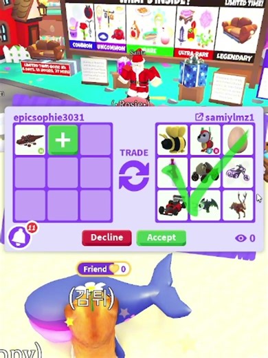Trading my cocoadile on adopt me! #adoptme #roblox #trending #trading #crocodile #cocoadile #event