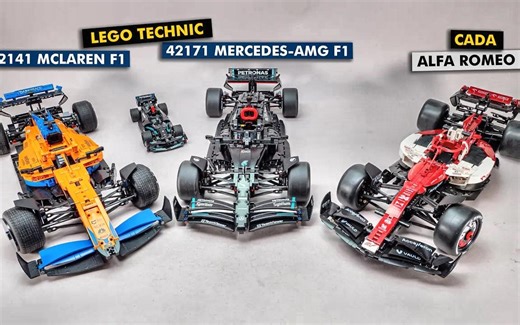 [RacingBrick] 乐高技术42171 Mercedes-AMG F1 W14 vs 42141 McLaren F1 vs Cada Alfa R