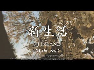 【FREE BEAT/BGM 】"新生活" piano | メロウ | Chill | hiphop | ポエトリー [Prod. P.J INLAND]