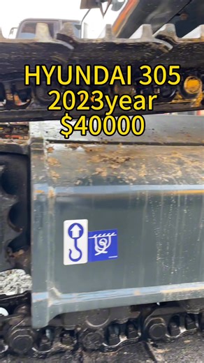 #International #UsedExcavator #construction #constructionmachinery #excavator #export | HefeiXingjihui machinery equipment co., ltd