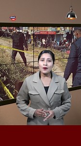 Sabko Pahichan | Nepali Maan TV