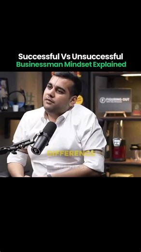Business Story by DOC on Instagram: "The difference isn’t luck, money, or contacts it’s thinking. A successful businessman focuses on systems, discipline, and long-term vision, while an unsuccessful one chases shortcuts and excuses. Same market, same opportunities mindset decides the outcome. Follow @BusinessbyDOC for more real business stories and execution-driven insights. Disclaimer: Content is shared purely for educational, analytical & storytelling purposes under Fair Use (Section 107). We 