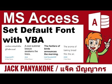 Set Default Font with VBA - MS ACCESS