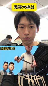 浮条支撑车圈怎么承重几百斤？揭秘细条排列原理