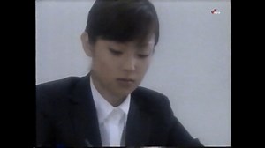 录用考试（採用試験）
