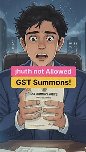 “Section 70 Summons: Fear vs. Reality” “Karan panics after receiving a Section 70 summons, mistaking it for arrest. GSTguy clears the confusion — summons are for inquiry, not detention. But honesty is crucial, as false statements or hidden documents have serious consequences. Courts also act as a shield if officers misuse their powers, ensuring fairness in the system. #gst #gstguy #gstregistration #gstindia #gstupdates #gstrefund #gstportal | Gstguy