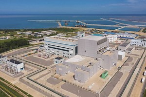 China Starts Up First Fourth-Generation Nuclear Reactor