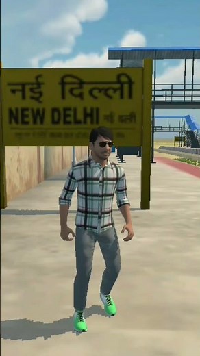 sikho app download kre😂😅