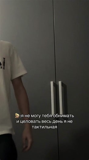 Navigating Social Dynamics in Modern Relationships