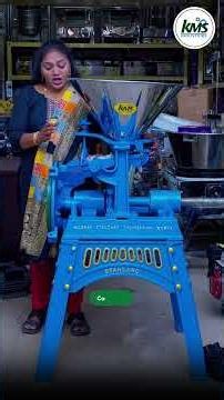 Commercial Flour Mill Machine | Kms Industries |#kmsindustries #kms