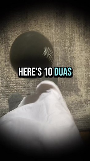 Effective Dua List for Exam Success