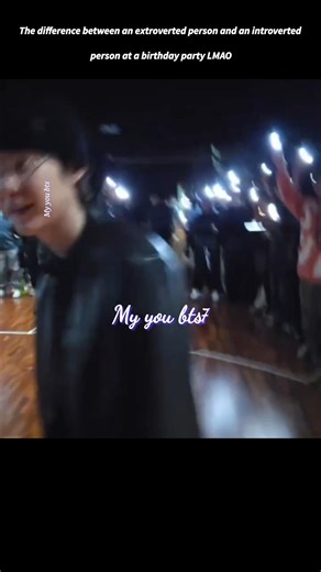 The difference between an extroverted