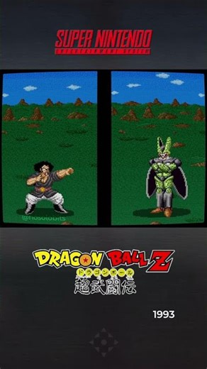The strongest man in the world Vs Cell