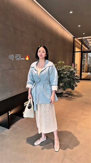 소비요정🧚🏻‍♀️ 아니고 아줌마랑 김서방 잔소리🔥🔥🔥불리할 땐 일단 런~~~