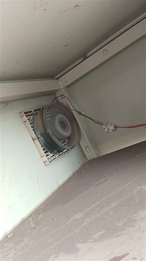 db panel fan not working