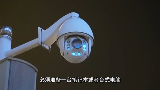 海康威视录像机萤视云不在线（状态离线0x1007）如何设置萤视云在线#海康威视录像机萤视云不在线#状