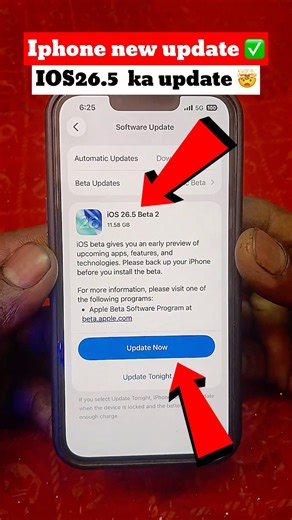 iOS 26.5 Update 🔥 App Opening Speed Fast Ho Gayi!